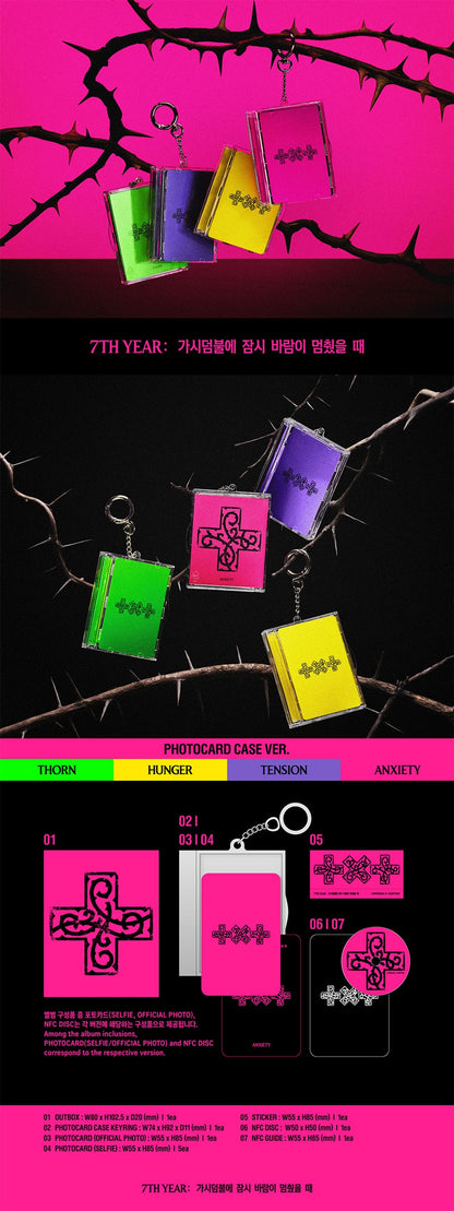 [WEVERSE POB] TXT – 7TH YEAR A Moment of Stillness in the Thorns (Photocard Case Ver.) RANDOM