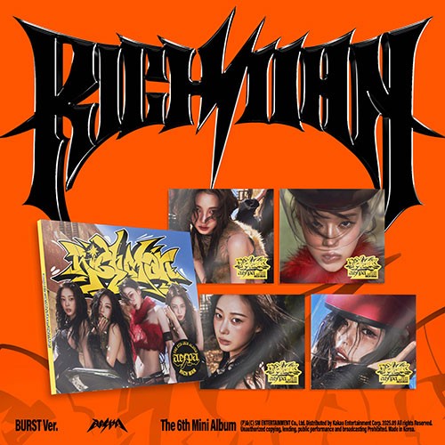 aespa – 6th Mini Album [Rich Man] (BURST Ver.) (Random)