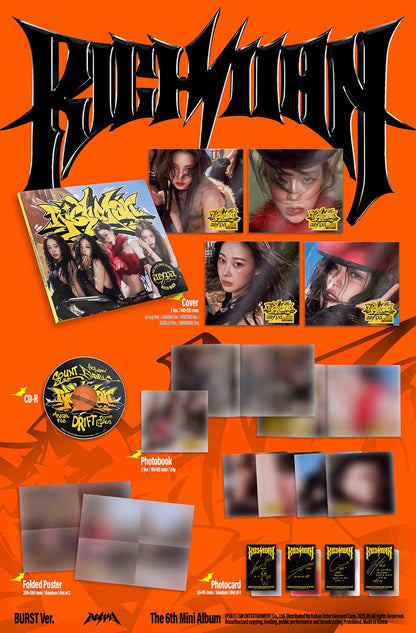 aespa – 6th Mini Album [Rich Man] (BURST Ver.) (Random)