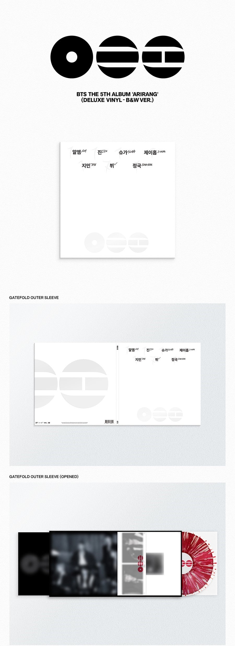 BTS – The 5th Album [ARIRANG] (Deluxe Vinyl Ver.) - Aléatoire