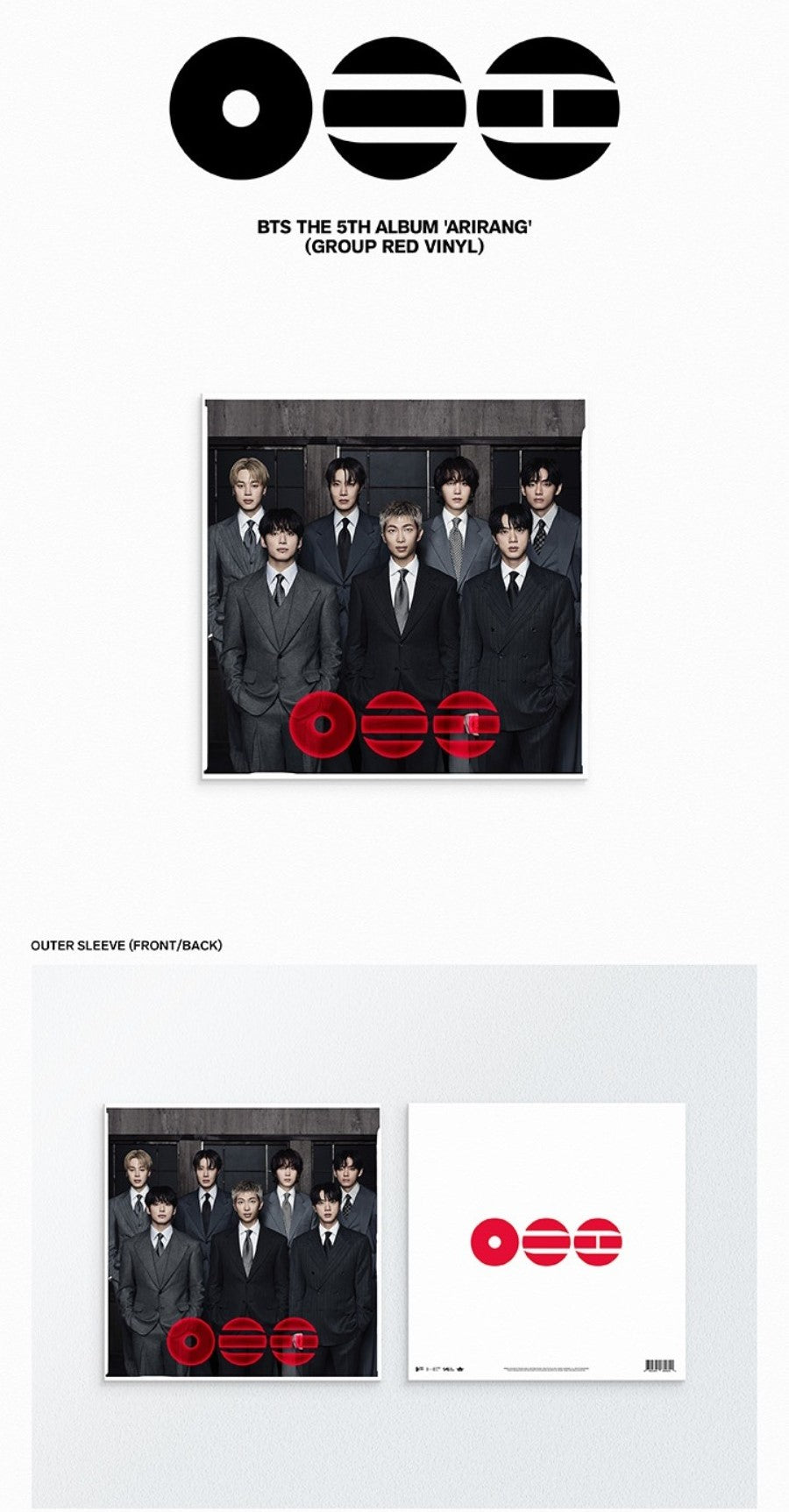 BTS – The 5th Album [ARIRANG] (Standard Vinyl Ver.) - Aléatoire