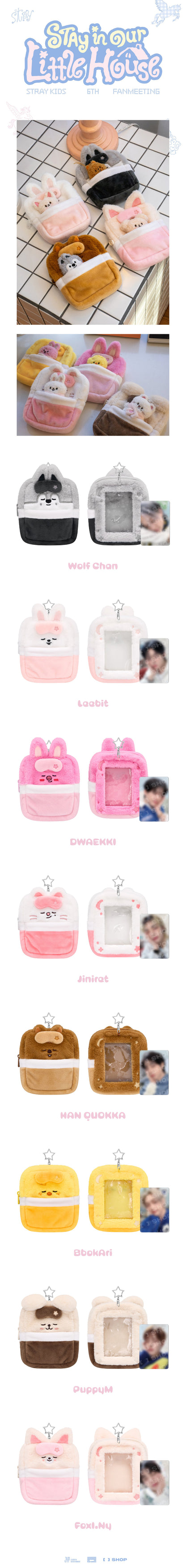 SKZOO PLUSH COLLECT CASE Stray Kids STAY in Our Little House MD
