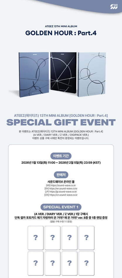 SOUNDWAVE POB ATEEZ – 13th Mini Album GOLDEN HOUR Part.4
