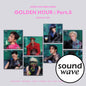 [SOUNDWAVE POB] ATEEZ – 14th Mini Album [GOLDEN HOUR : Part.5] (DIGIPACK Ver.) (RANDOM)