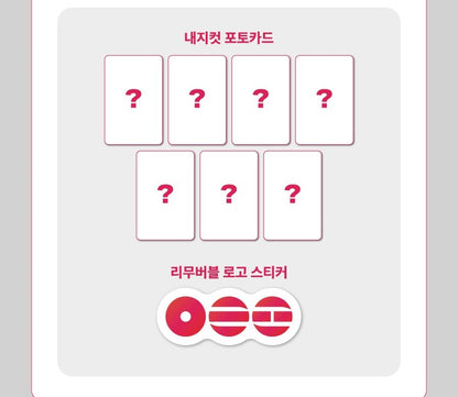 [SOUNDWAVE POB] BTS – The 5th Album [ARIRANG] (Set) + (Living Legend Ver.) + (Weverse Albums ver.) (Set)