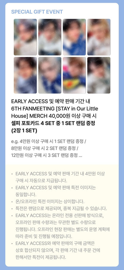 IMAGE PICKET Stray Kids STAY in Our Little House MD