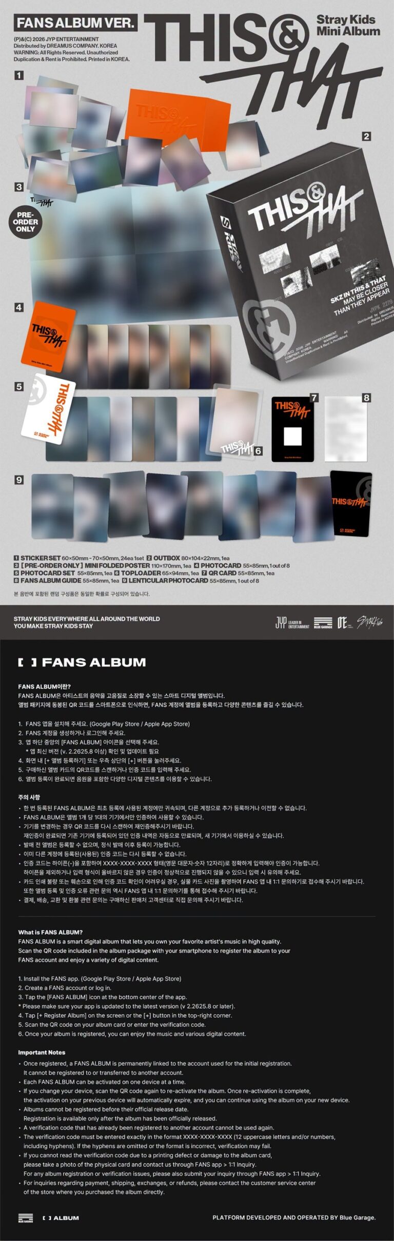 [FANS SHOP POB] Stray Kids – Mini Album [THIS & THAT] (FANS ALBUM VER.)