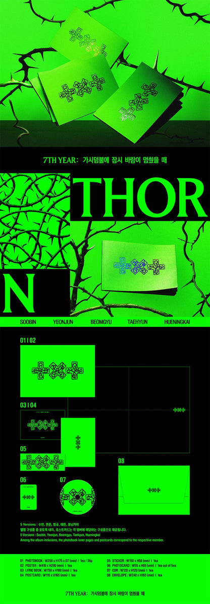 [WEVERSE POB] TXT - 7TH YEAR A Moment of Stillness in the Thorns (THORN Ver.) RANDOM