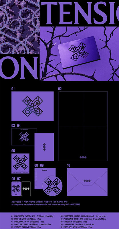 [WEVERSE POB] TXT – 7TH YEAR A Moment of Stillness in the Thorns (HUNGER / TENSION / ANXIETY Ver.)