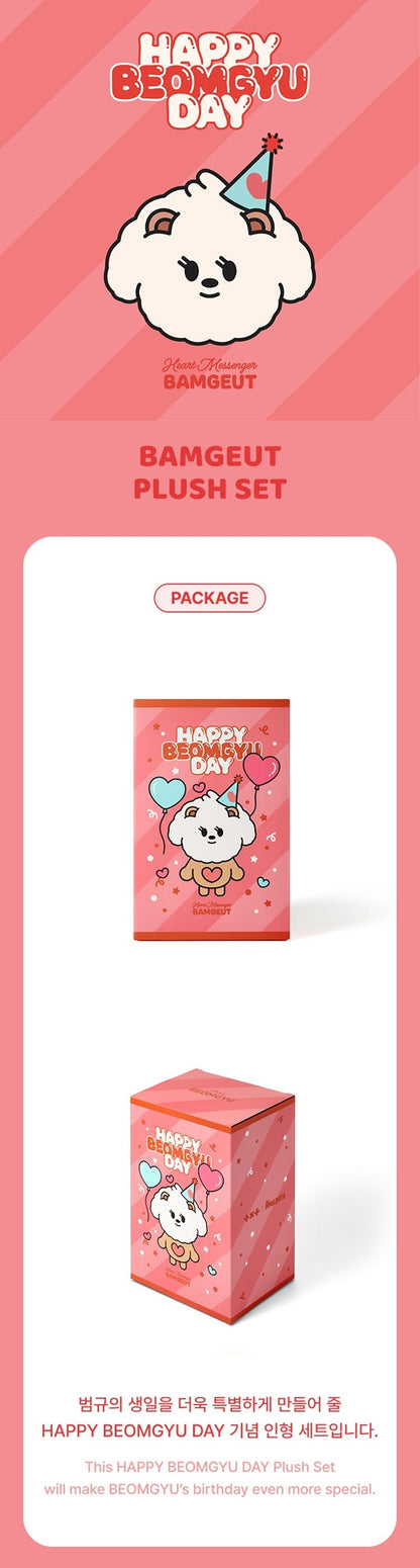 TXT HAPPY BEOMGYU DAY BAMGEUT Plush Set