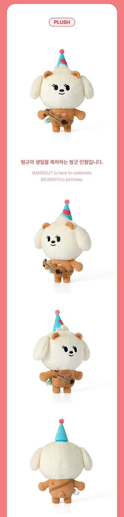 TXT HAPPY BEOMGYU DAY BAMGEUT Plush Set
