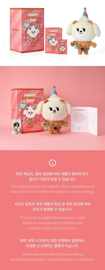 TXT HAPPY BEOMGYU DAY BAMGEUT Plush Set