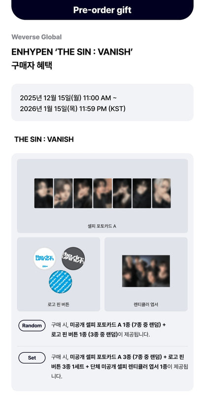 WEVERSE POB ENHYPEN – THE SIN VANISH (Weverse Albums ver.)